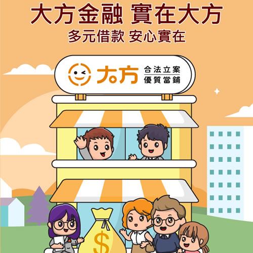 首颱蝴蝶將生成路徑曝 氣象署：今炎熱有雷雨 明起低壓帶北抬水氣增...